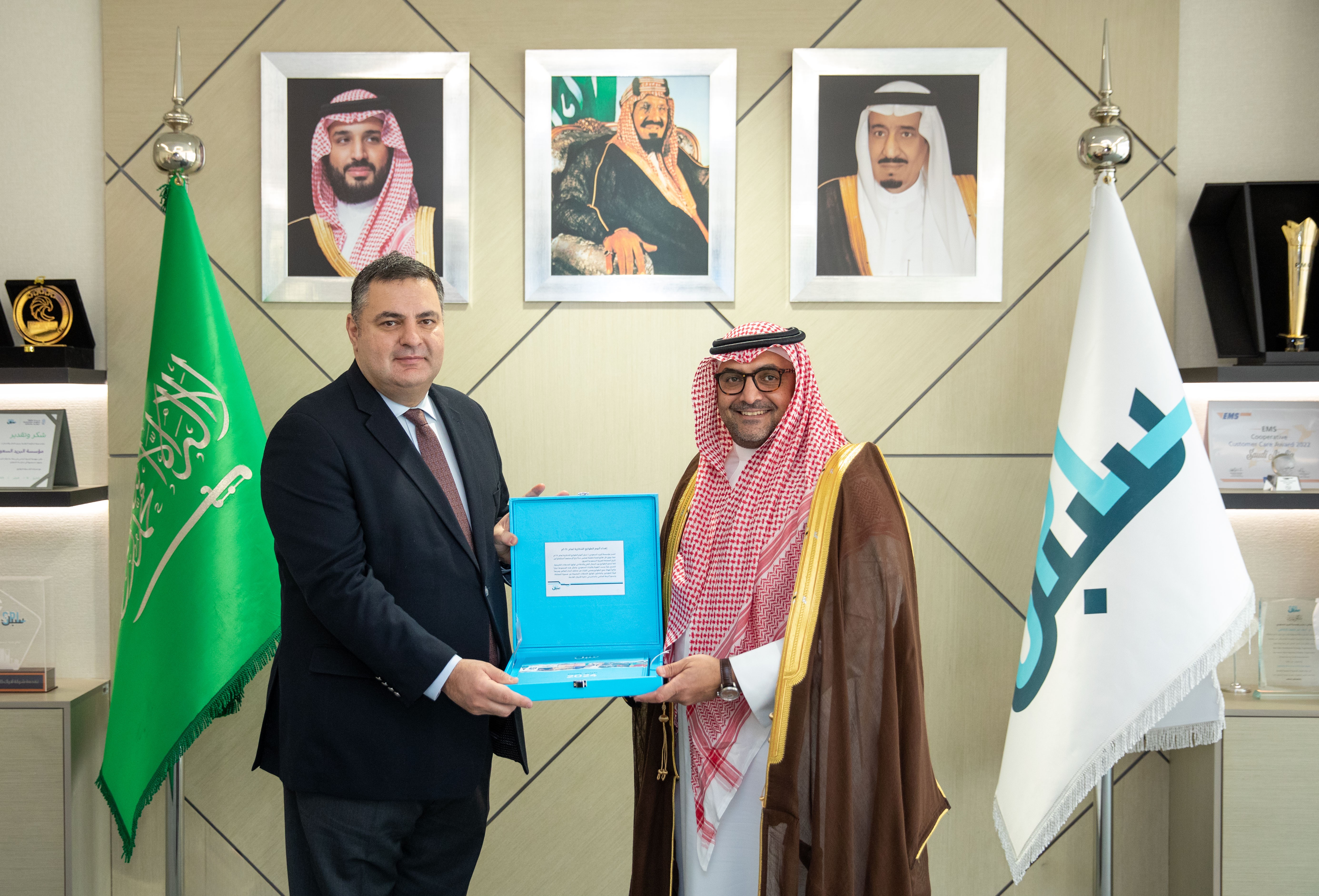 President of Saudi Post | SPL Receives Ambassador of the Republic of Georgia