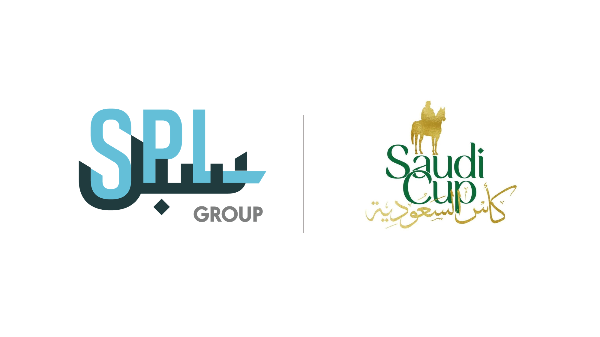 للسنة الرابعة على التوالي ،، مجموعة سبل تنجح في نقل الخيول المشاركة في كأس السعودية 2026 بخبرة لوجستية متكاملة