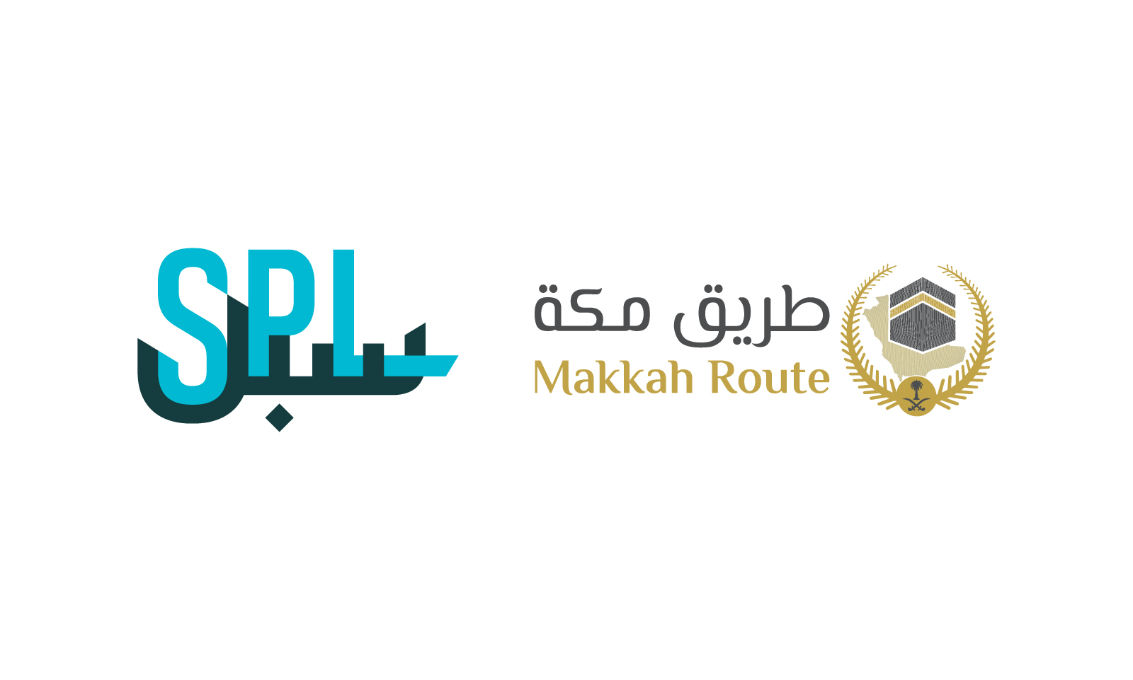 البريد السعودي “سبل” ضمن منظومة مبادرة “طريق مكة” في (10) دول عبر (17) منفذًا دوليًا